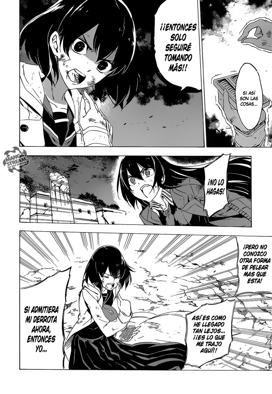 Read Akame Ga Kill! Es Manga Online