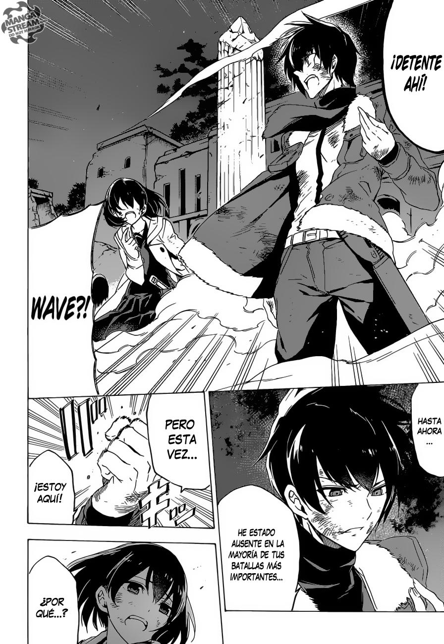 Read Akame Ga Kill! Es Manga Online