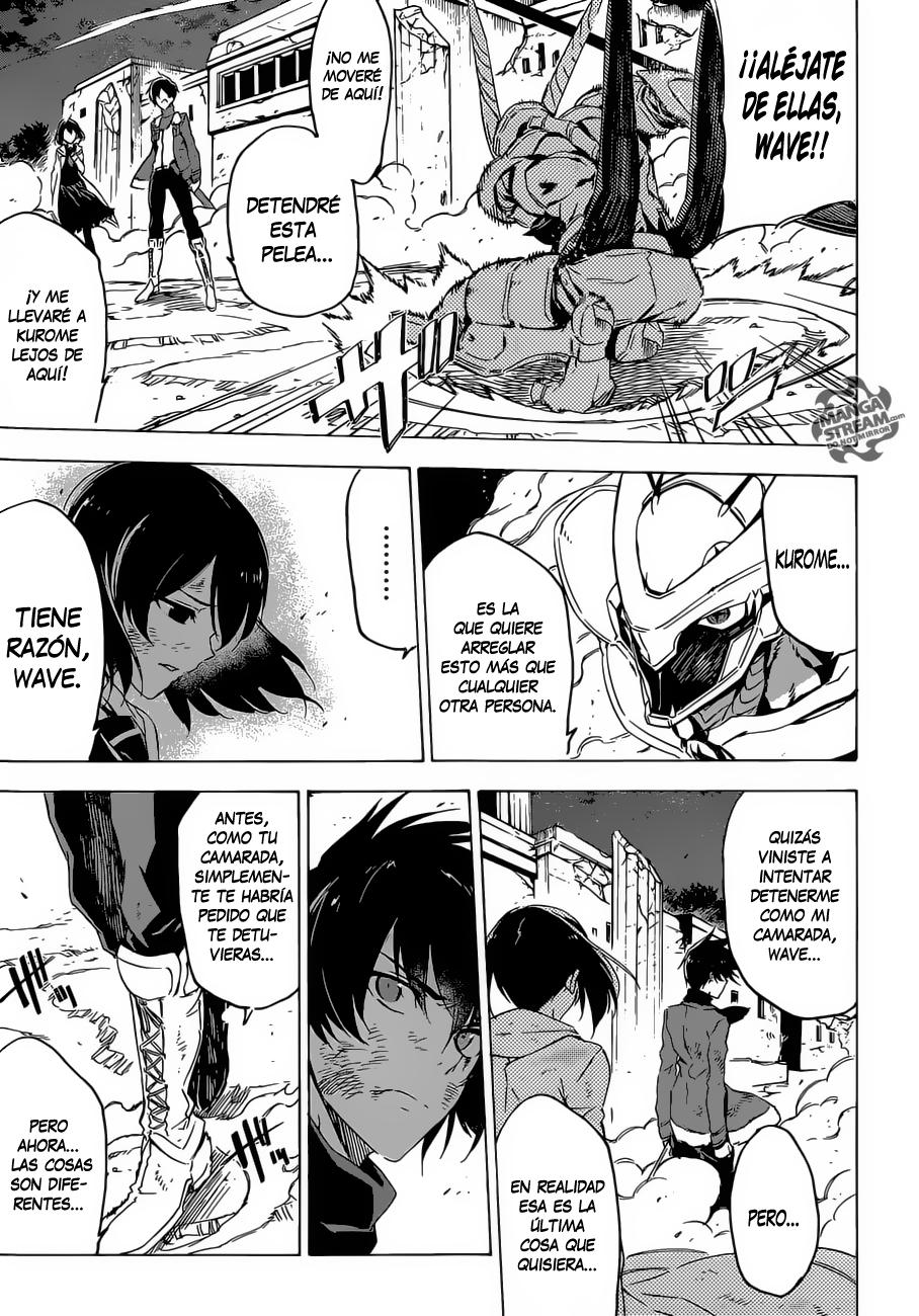 Read Akame Ga Kill! Es Manga Online