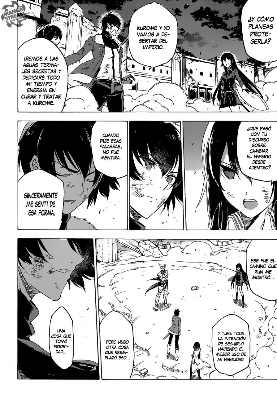 Read Akame Ga Kill! Es Manga Online