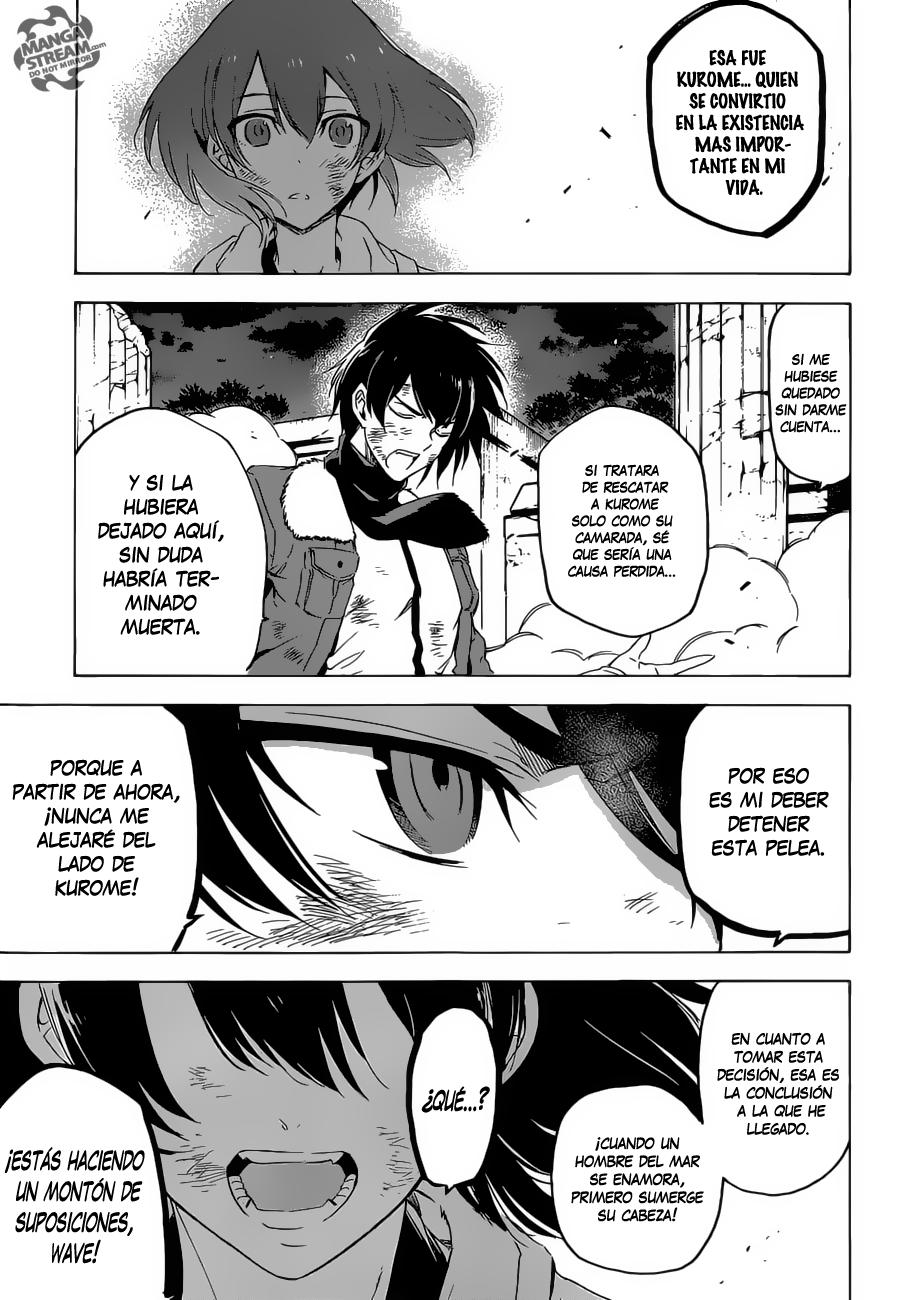 Read Akame Ga Kill! Es Manga Online