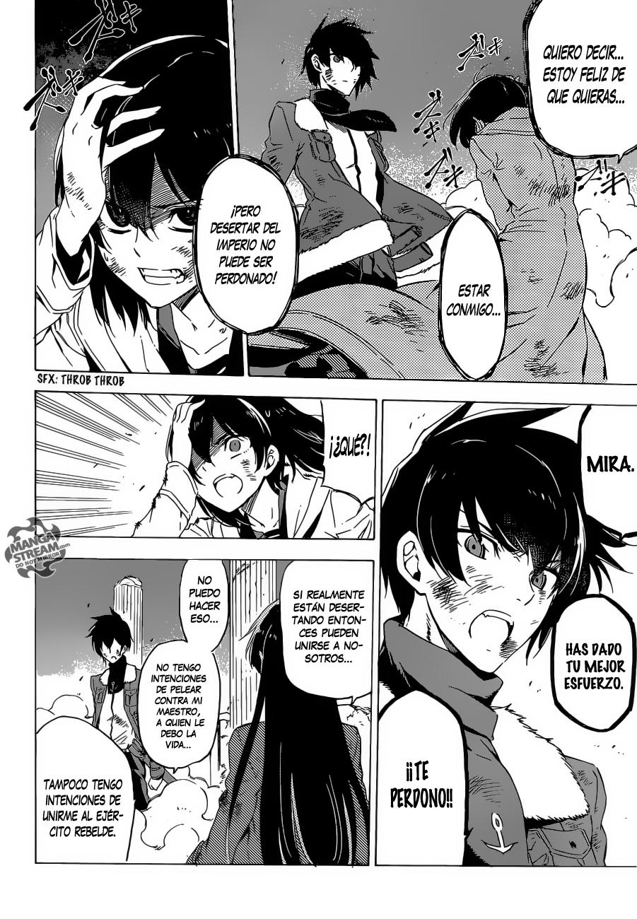 Read Akame Ga Kill! Es Manga Online