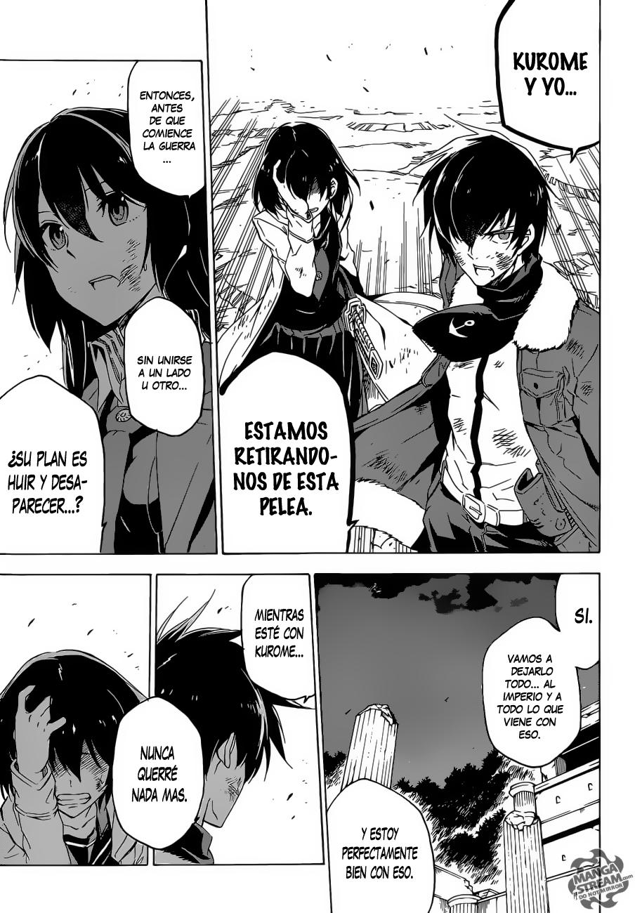 Read Akame Ga Kill! Es Manga Online