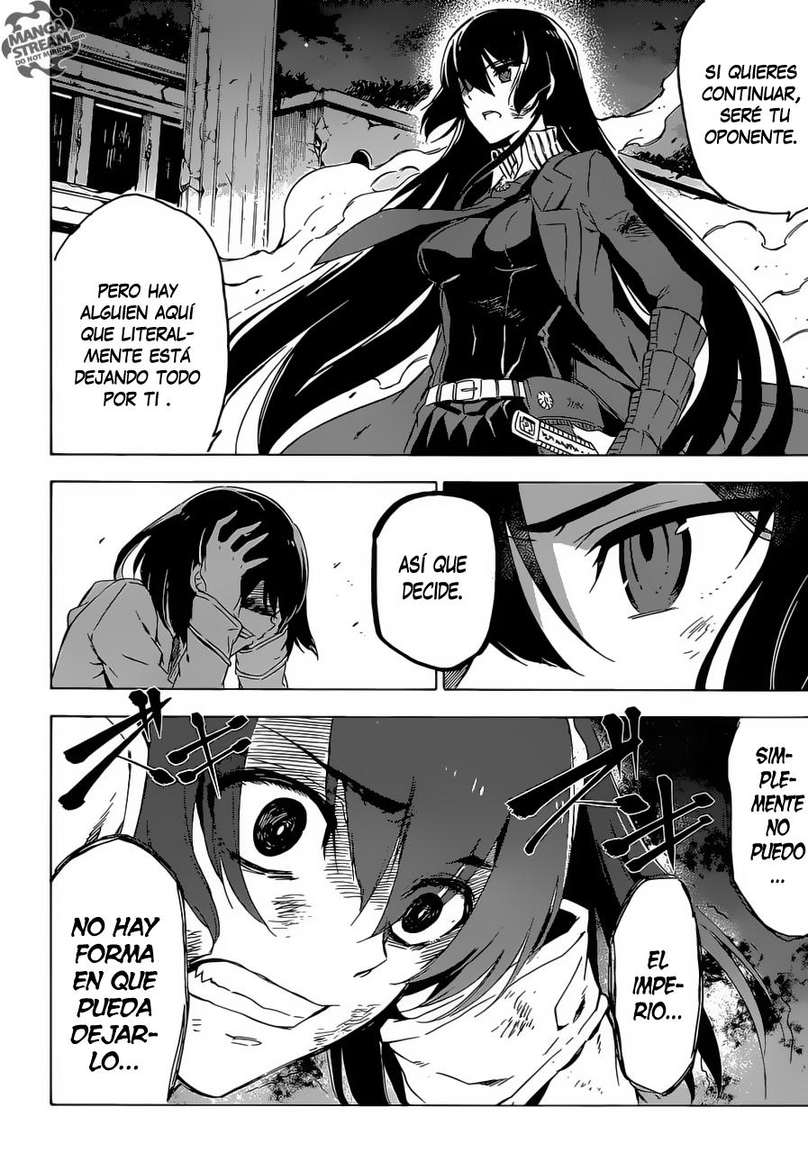 Read Akame Ga Kill! Es Manga Online