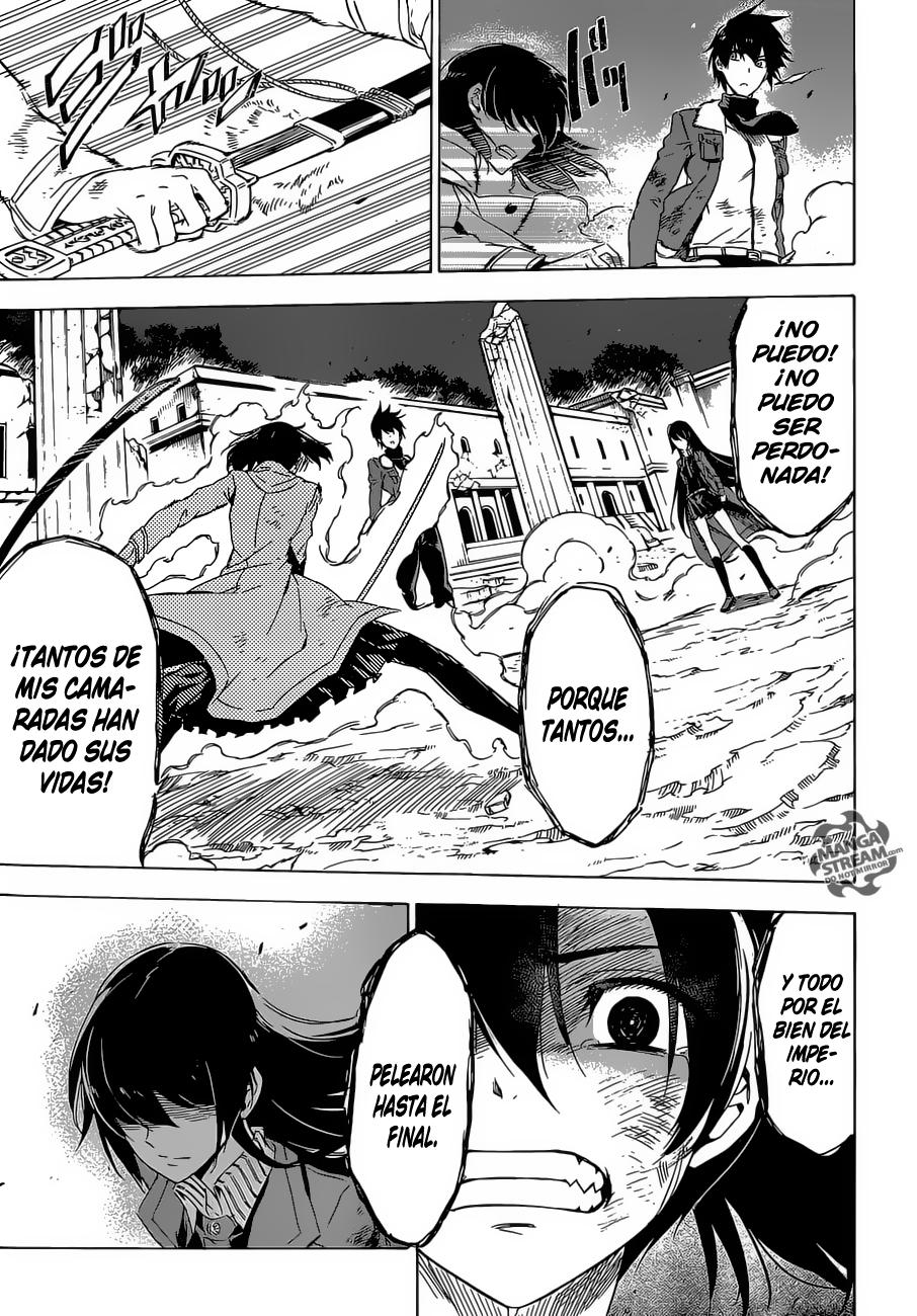 Read Akame Ga Kill! Es Manga Online