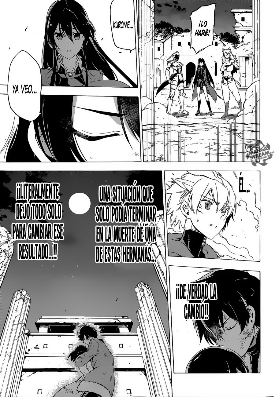 Read Akame Ga Kill! Es Manga Online