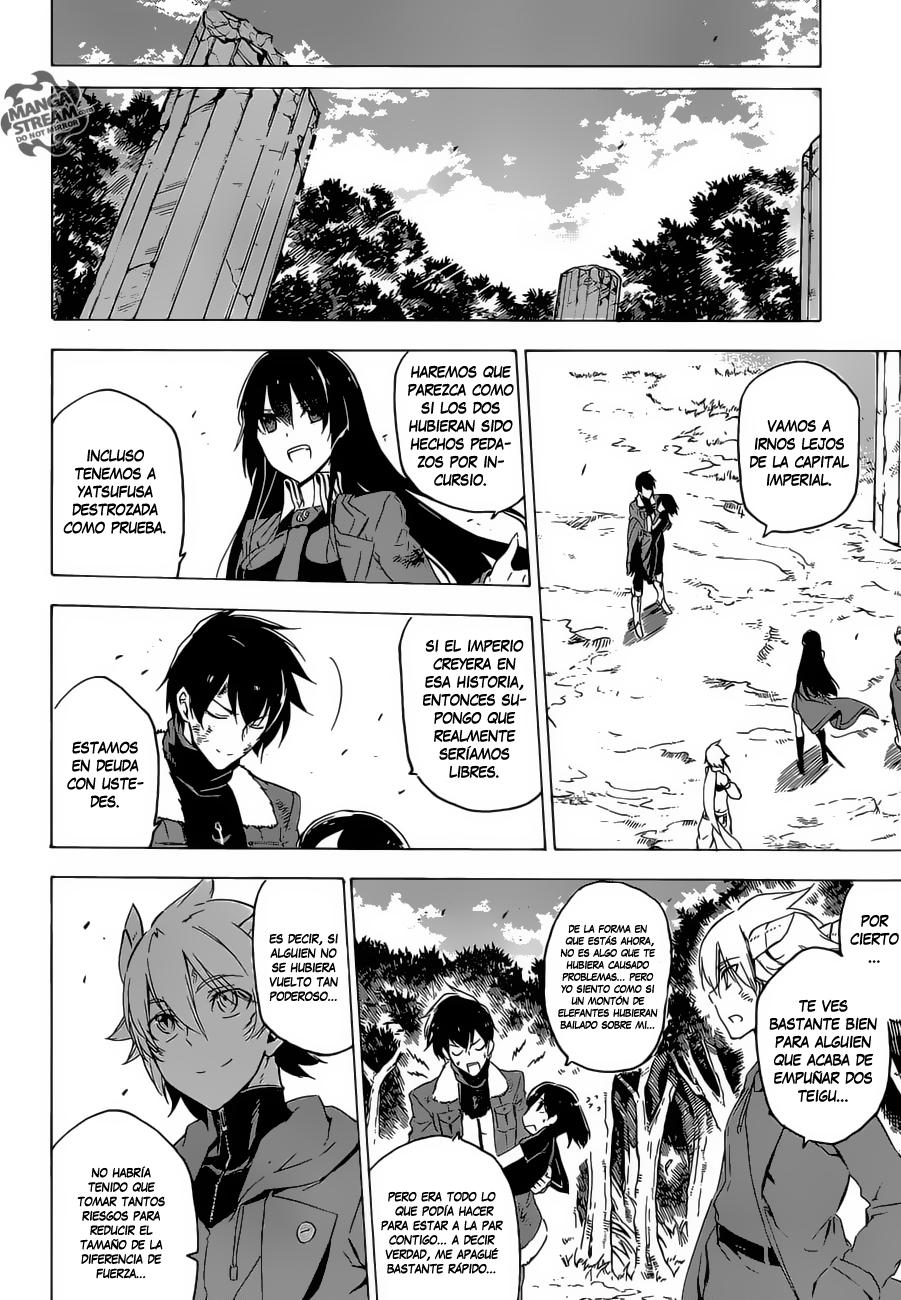 Read Akame Ga Kill! Es Manga Online