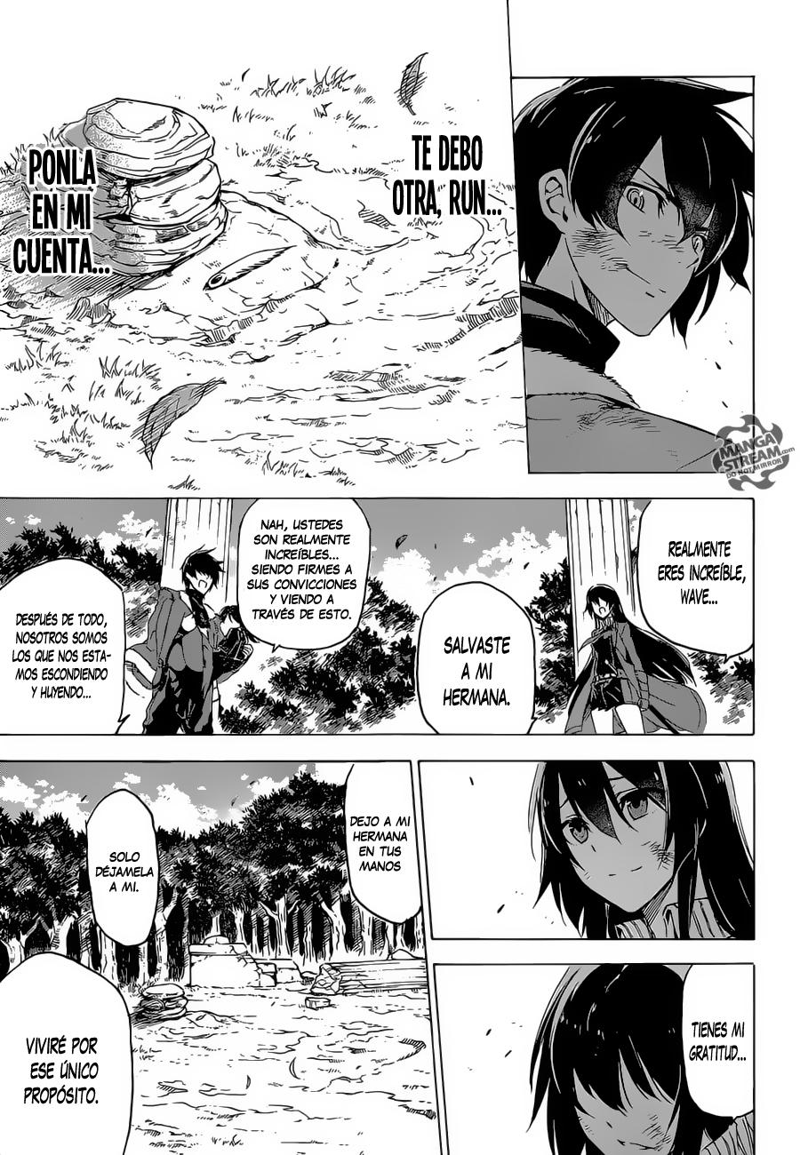 Read Akame Ga Kill! Es Manga Online