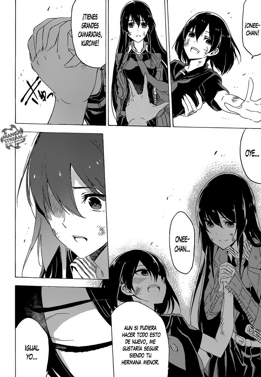 Read Akame Ga Kill! Es Manga Online