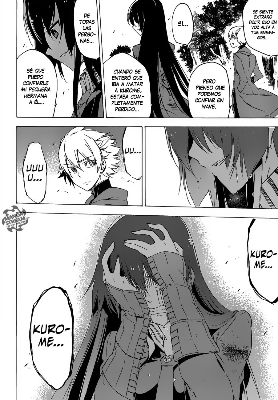 Read Akame Ga Kill! Es Manga Online