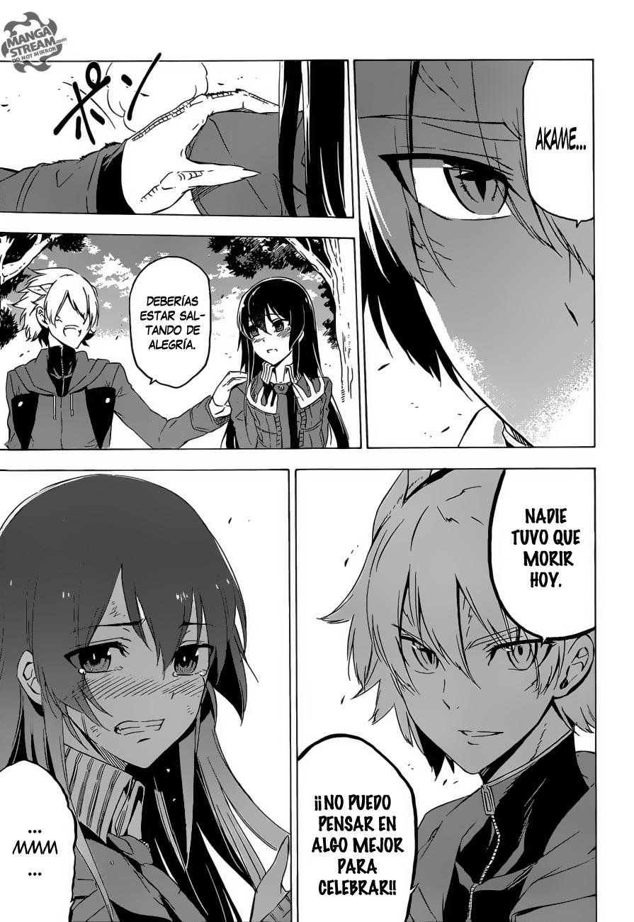 Read Akame Ga Kill! Es Manga Online