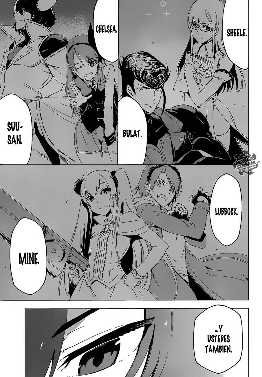 Read Akame Ga Kill! Es Manga Online