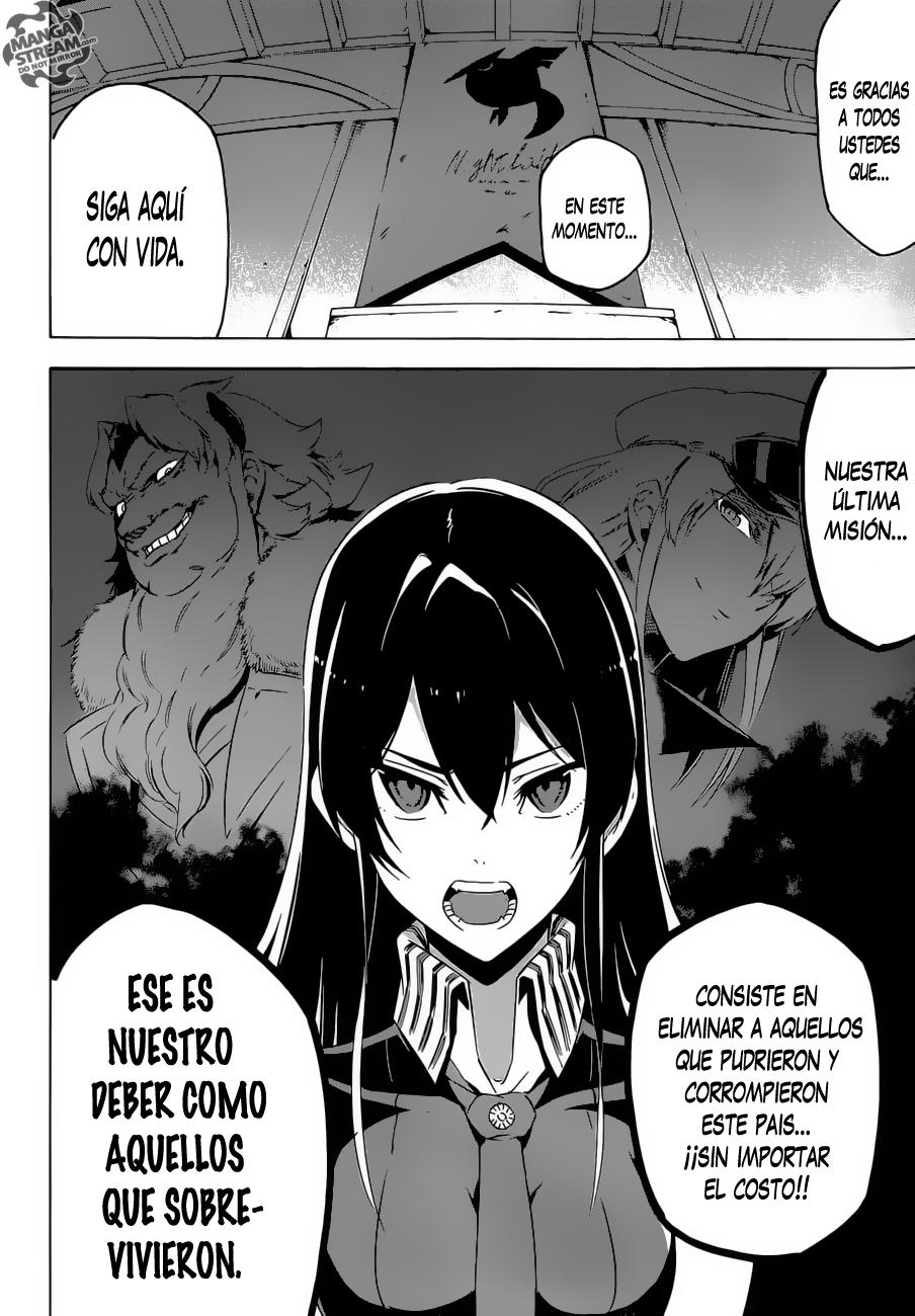 Read Akame Ga Kill! Es Manga Online