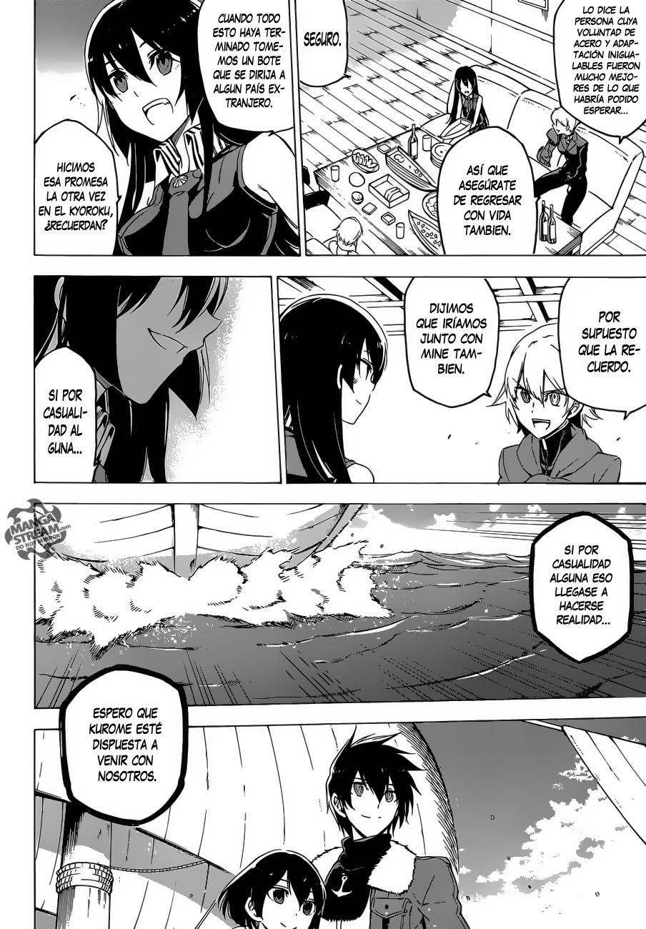 Read Akame Ga Kill! Es Manga Online