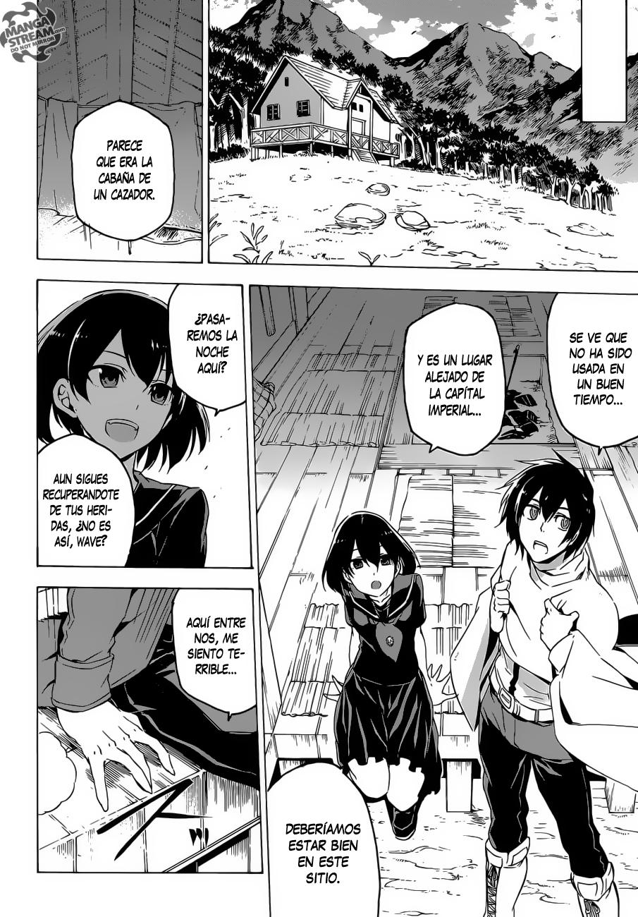 Read Akame Ga Kill! Es Manga Online