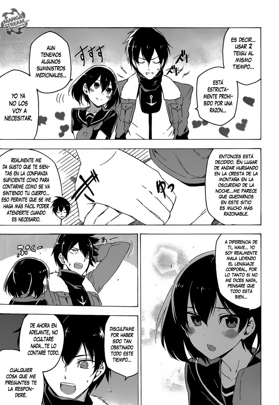 Read Akame Ga Kill! Es Manga Online