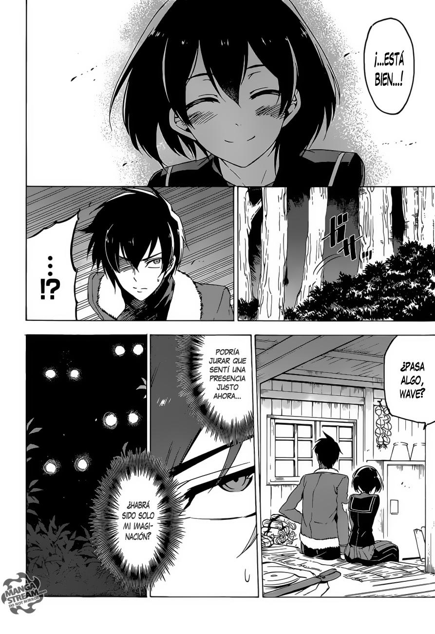 Read Akame Ga Kill! Es Manga Online