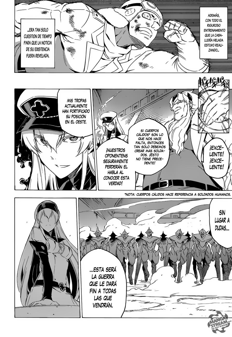 Read Akame Ga Kill! Es Manga Online