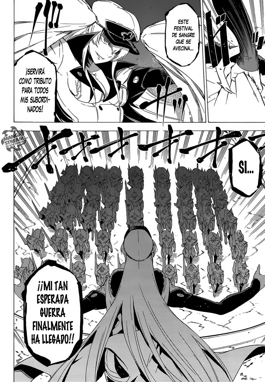 Read Akame Ga Kill! Es Manga Online