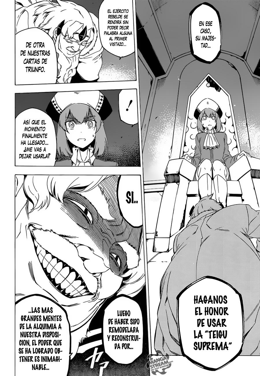 Read Akame Ga Kill! Es Manga Online