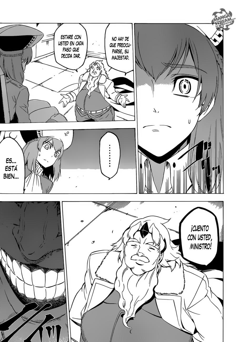 Read Akame Ga Kill! Es Manga Online