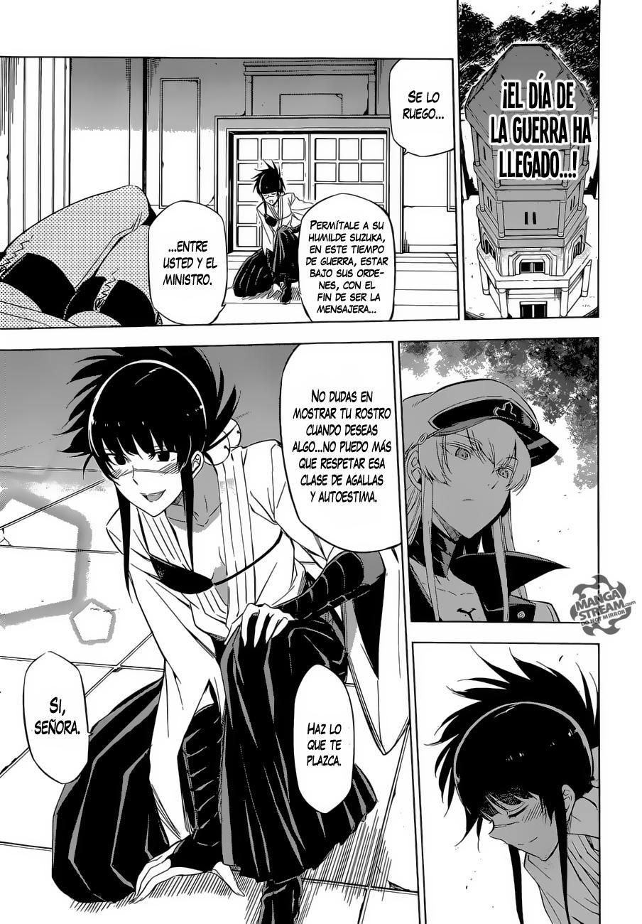 Read Akame Ga Kill! Es Manga Online