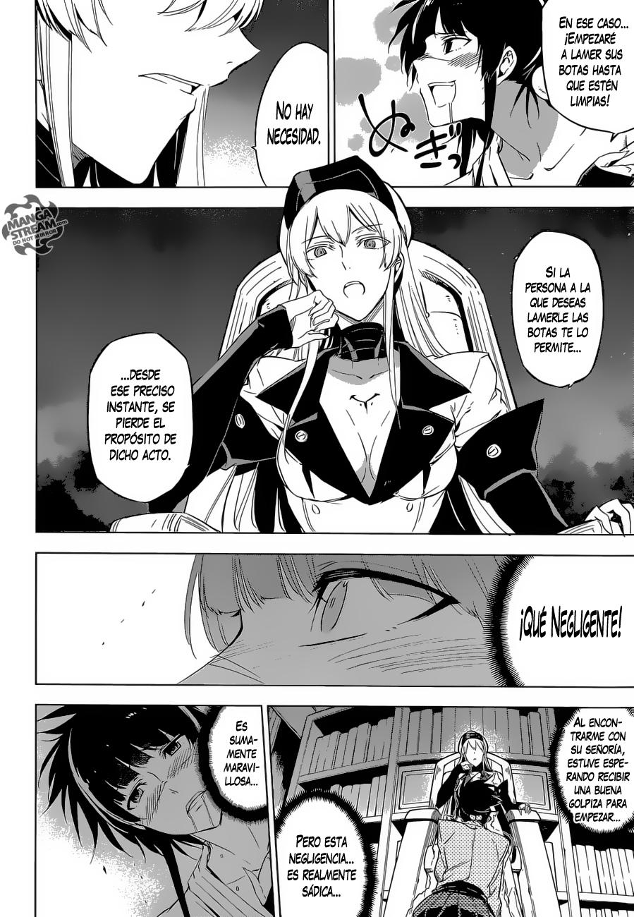 Read Akame Ga Kill! Es Manga Online