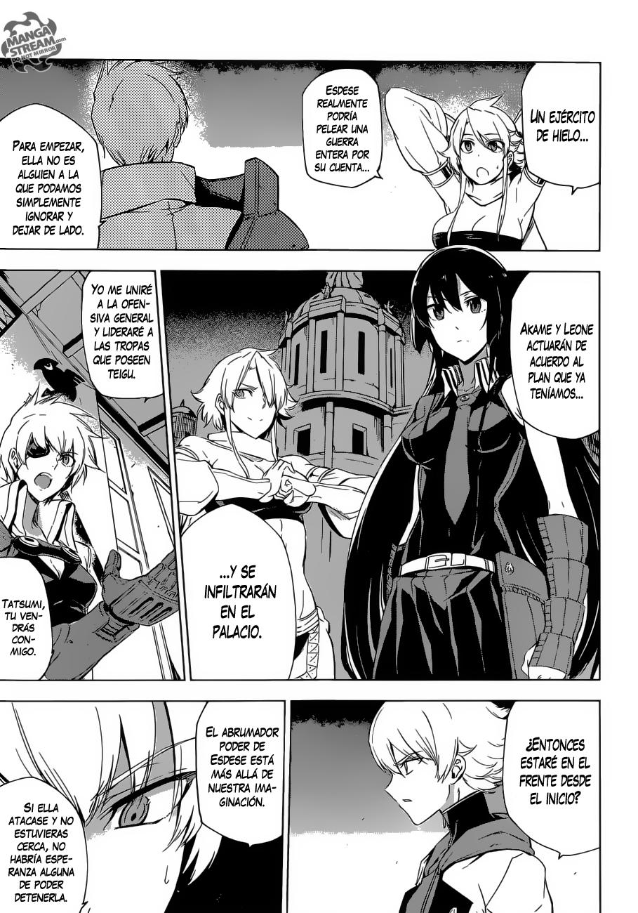 Read Akame Ga Kill! Es Manga Online