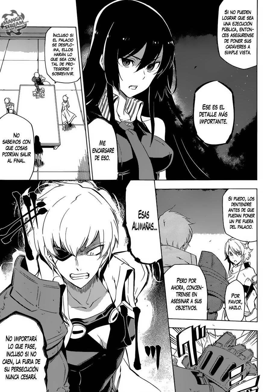 Read Akame Ga Kill! Es Manga Online