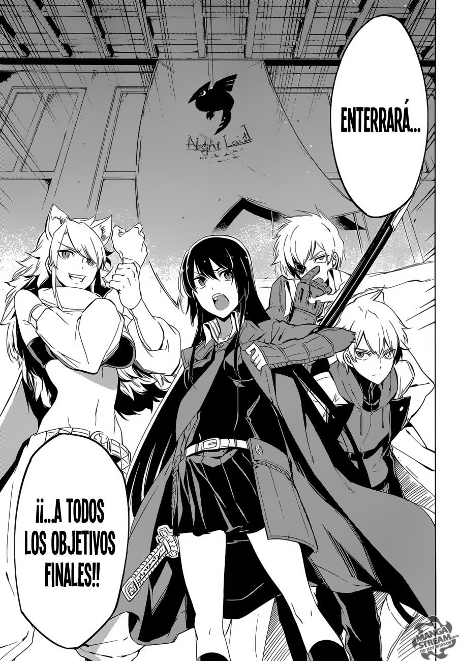 Read Akame Ga Kill! Es Manga Online