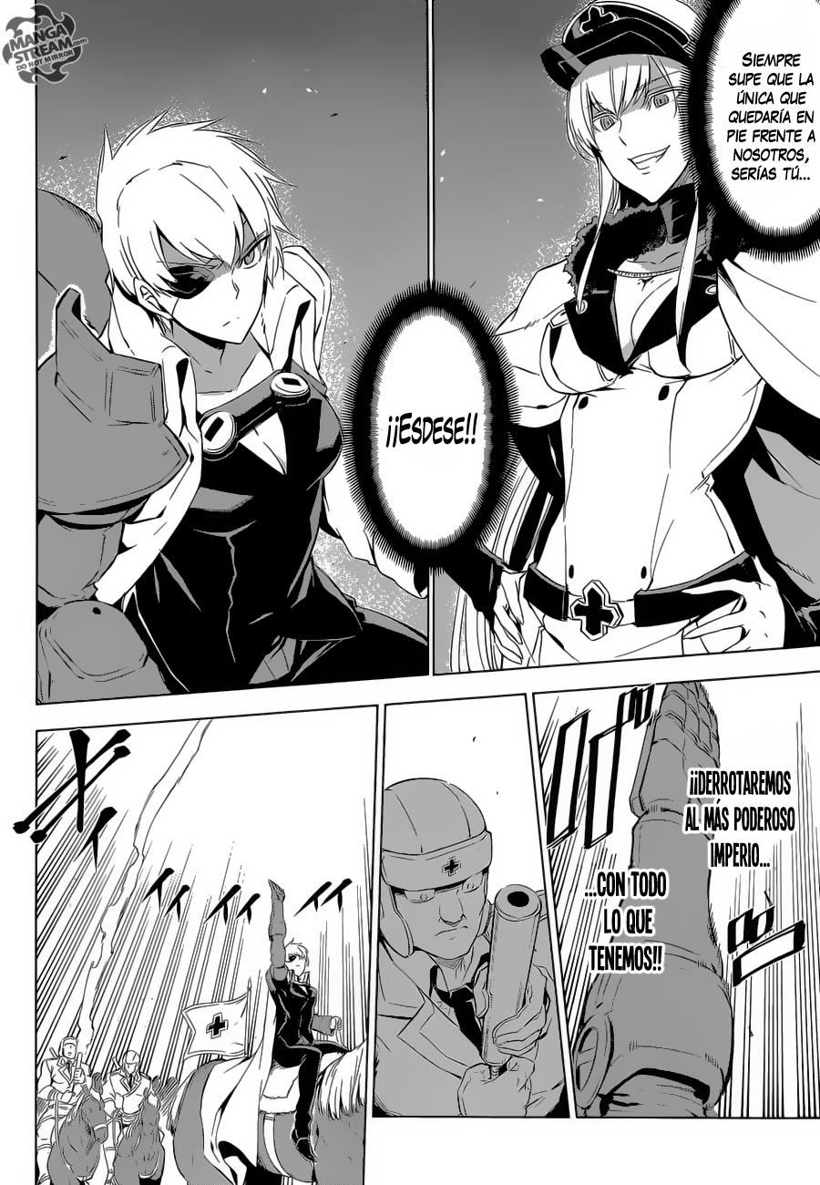 Read Akame Ga Kill! Es Manga Online