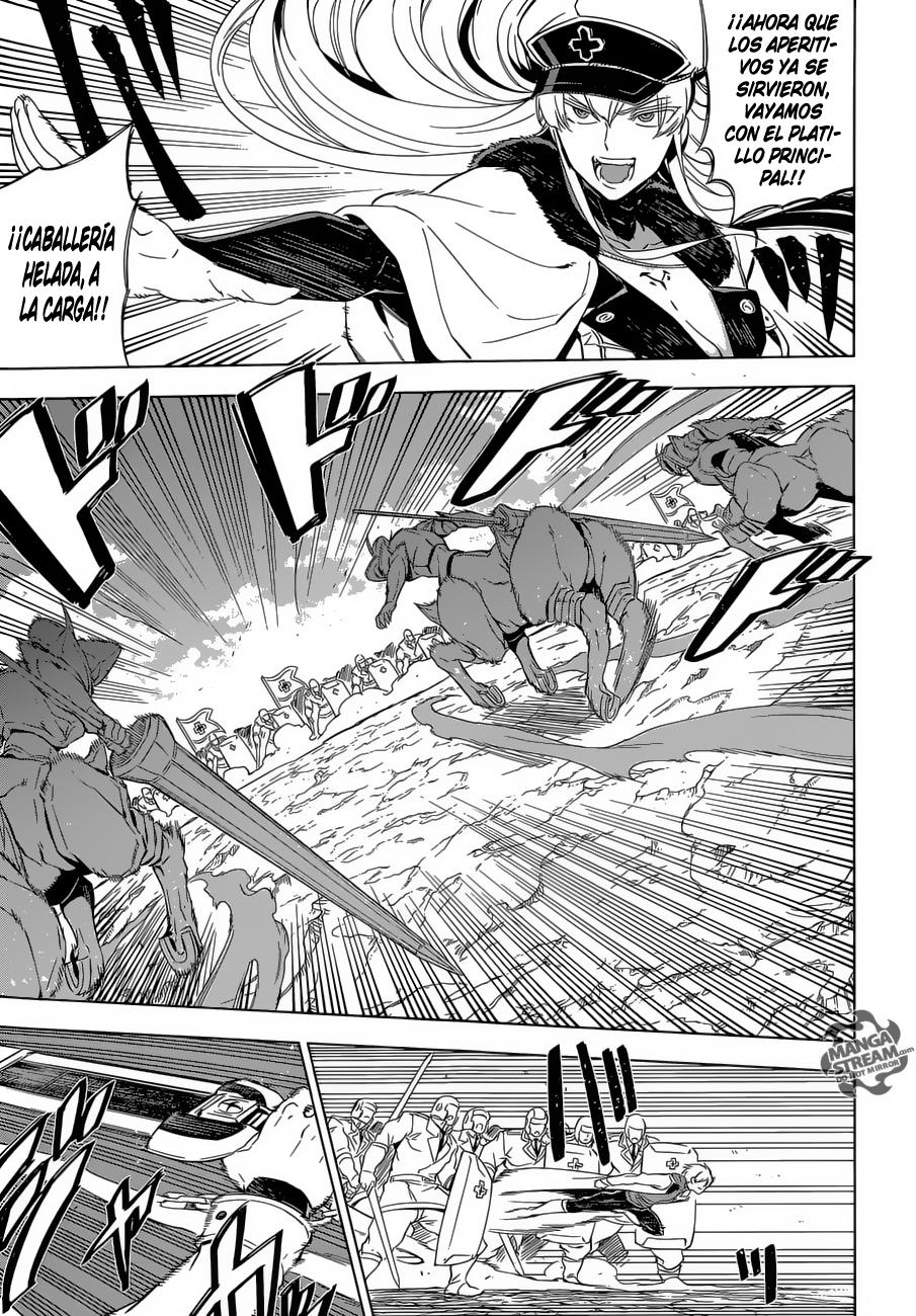 Read Akame Ga Kill! Es Manga Online