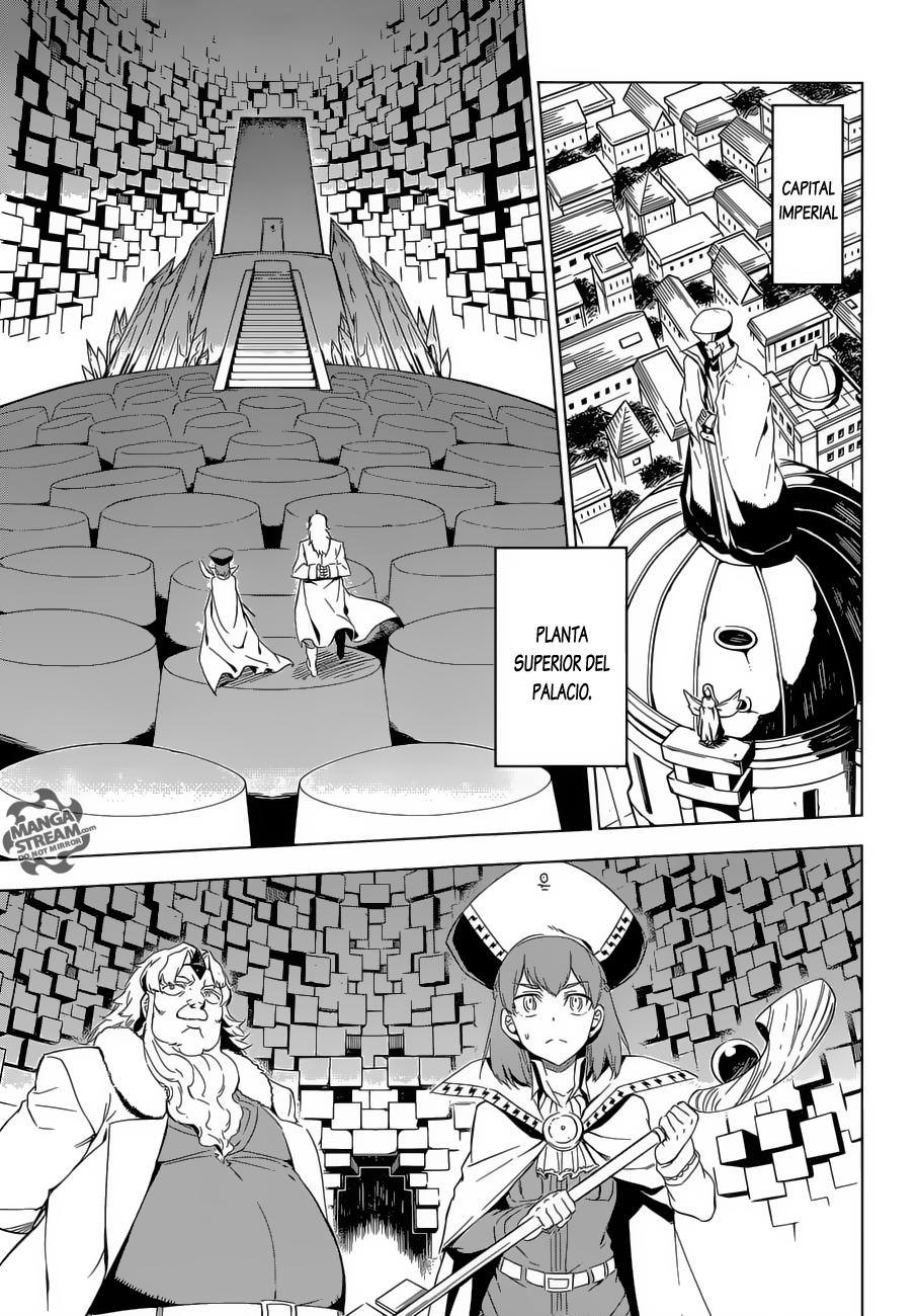 Read Akame Ga Kill! Es Manga Online