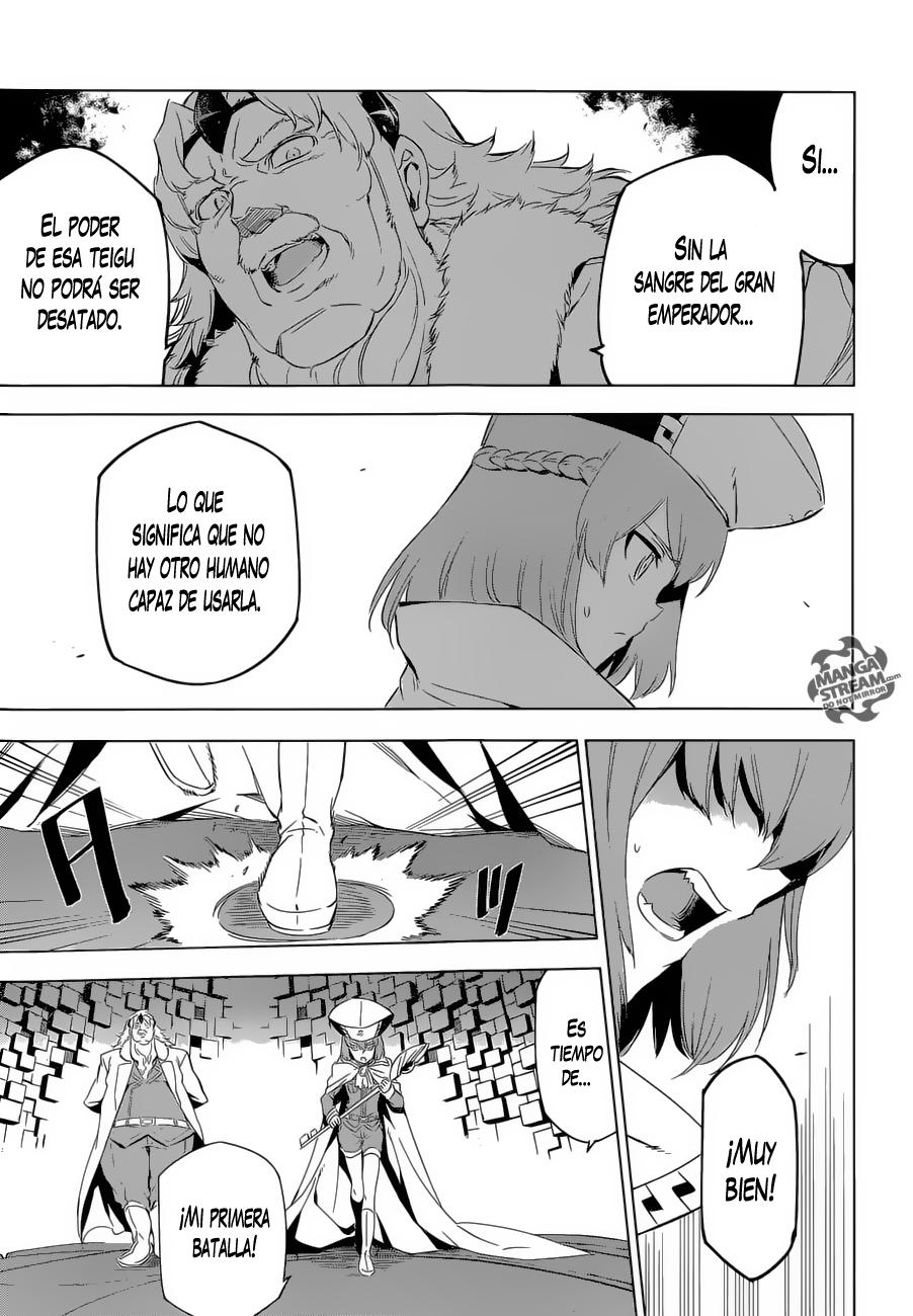 Read Akame Ga Kill! Es Manga Online