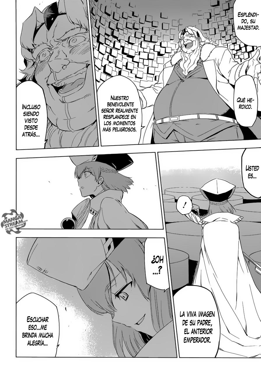 Read Akame Ga Kill! Es Manga Online
