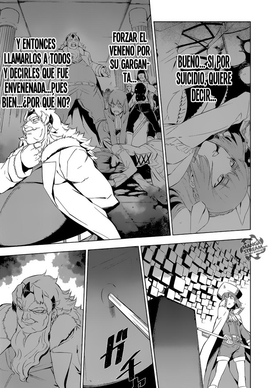Read Akame Ga Kill! Es Manga Online
