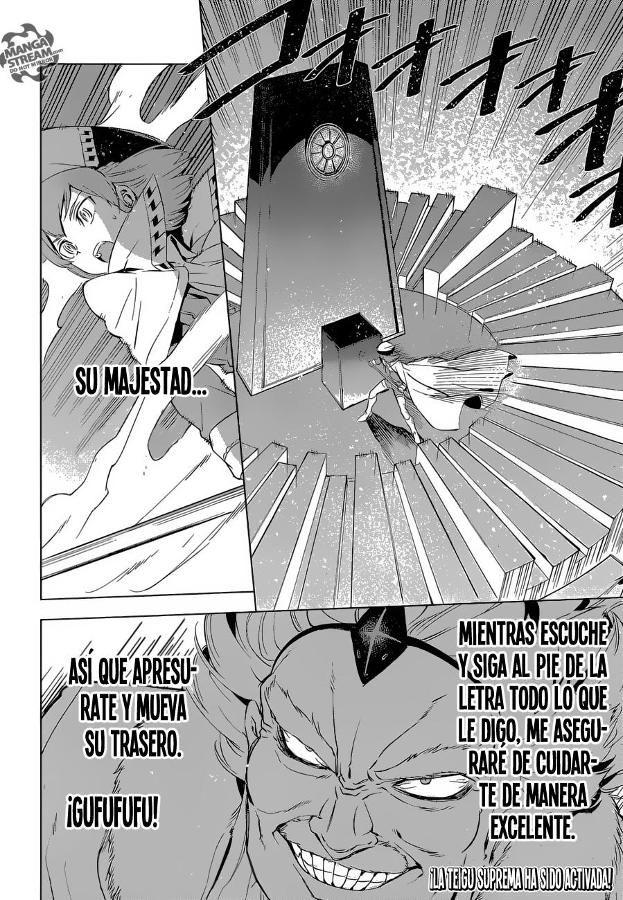 Read Akame Ga Kill! Es Manga Online