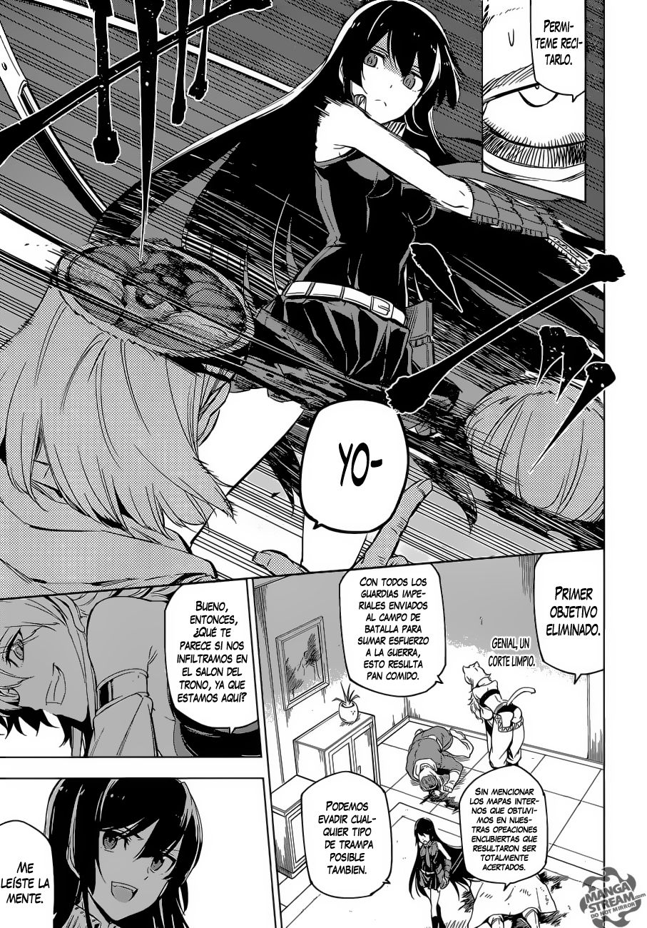 Read Akame Ga Kill! Es Manga Online