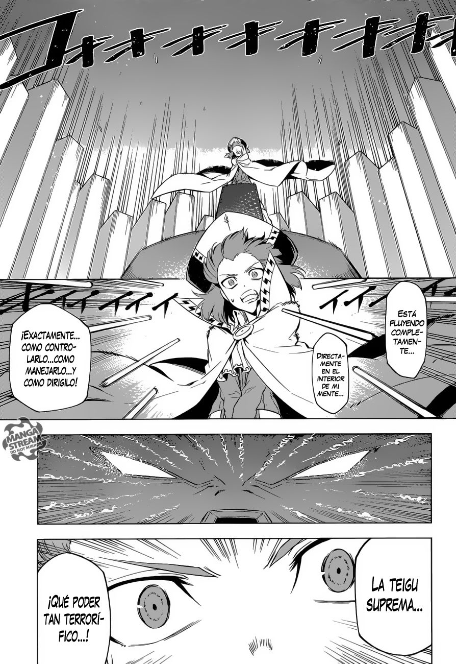 Read Akame Ga Kill! Es Manga Online