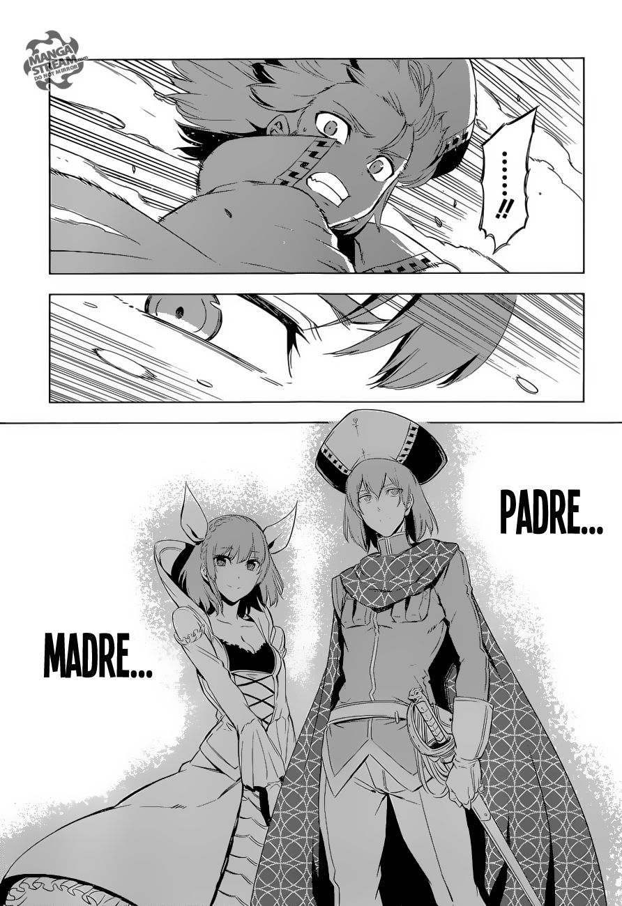 Read Akame Ga Kill! Es Manga Online