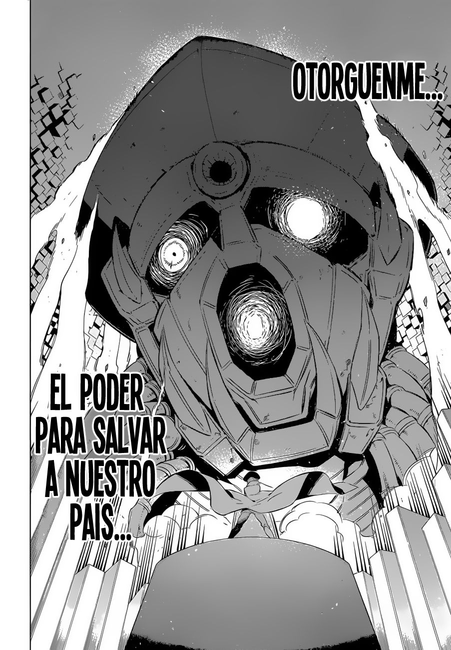 Read Akame Ga Kill! Es Manga Online