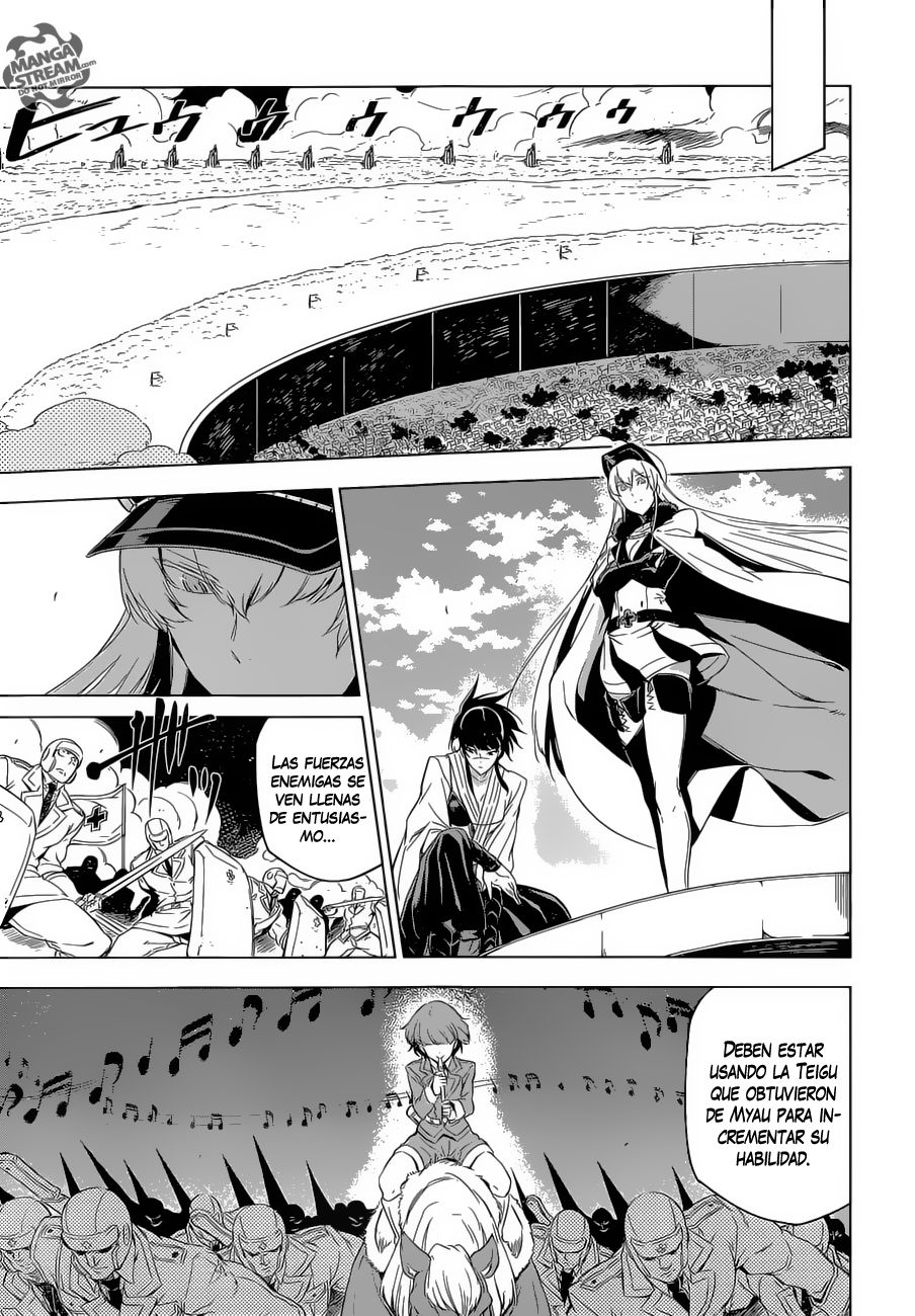 Read Akame Ga Kill! Es Manga Online