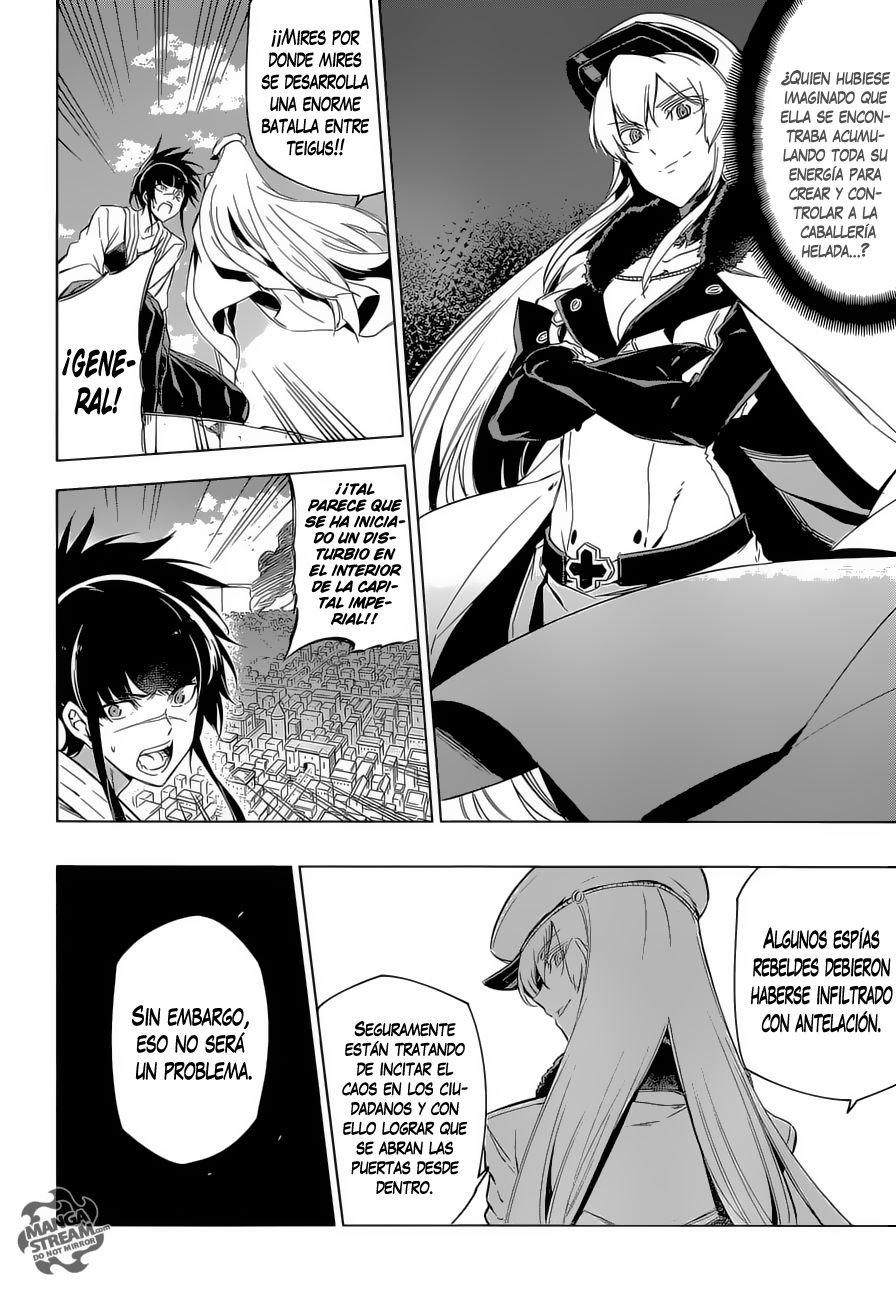 Read Akame Ga Kill! Es Manga Online