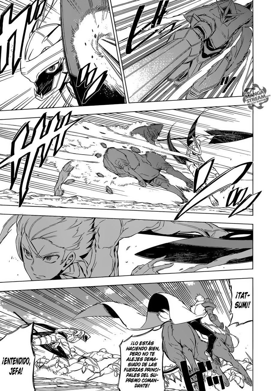 Read Akame Ga Kill! Es Manga Online