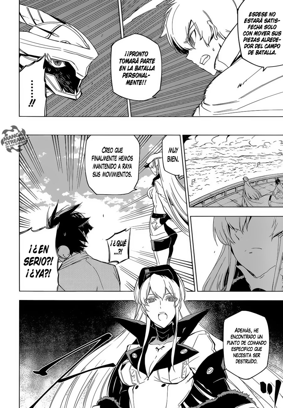 Read Akame Ga Kill! Es Manga Online