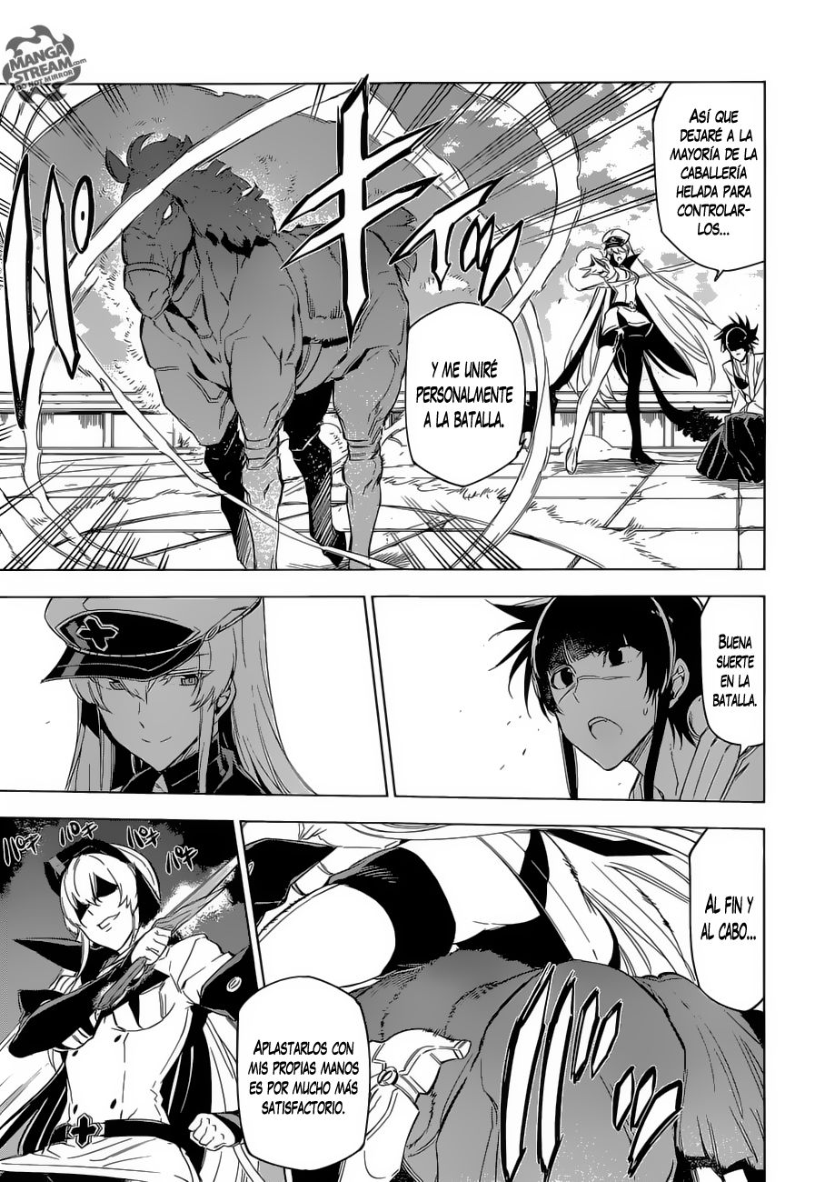 Read Akame Ga Kill! Es Manga Online