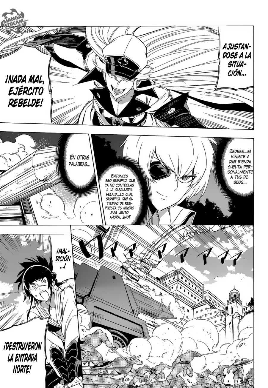 Read Akame Ga Kill! Es Manga Online