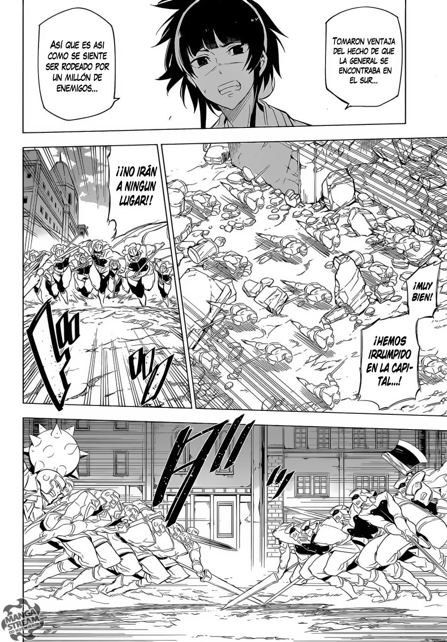 Read Akame Ga Kill! Es Manga Online