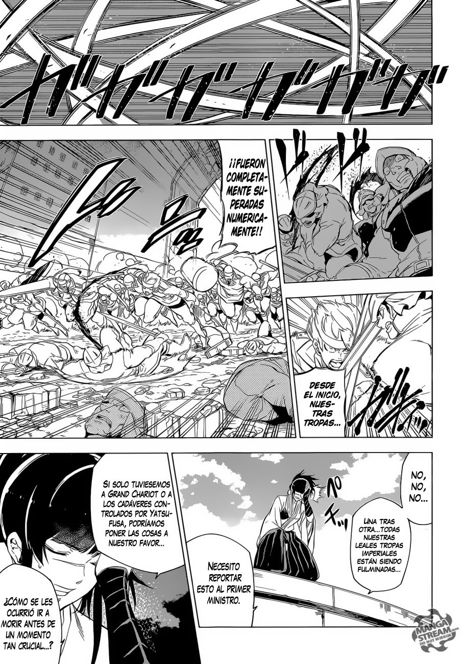 Read Akame Ga Kill! Es Manga Online