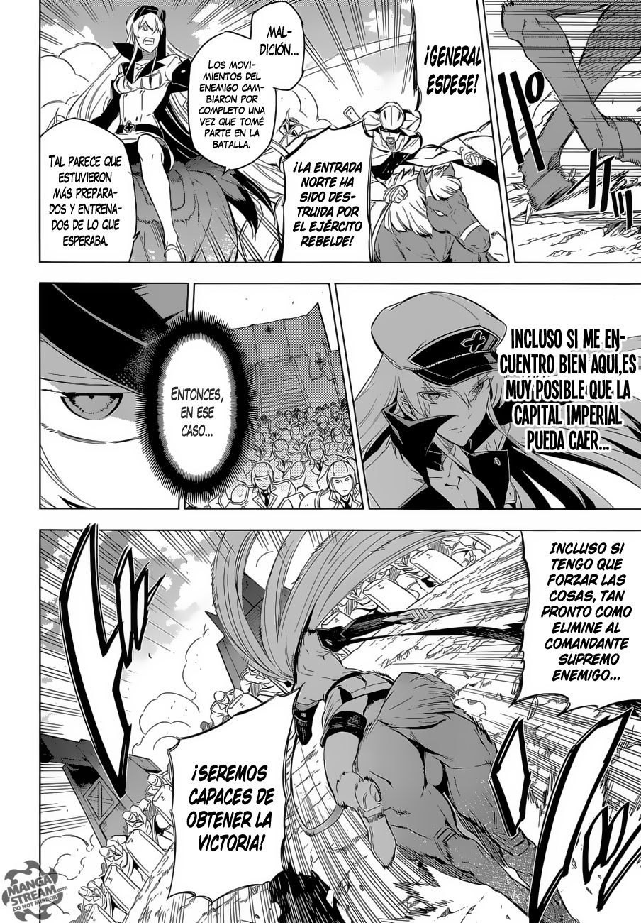 Read Akame Ga Kill! Es Manga Online